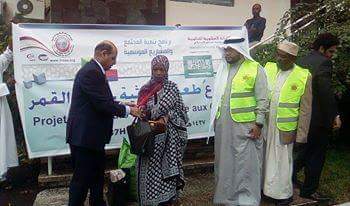 arabie-saoudite-comores.jpg