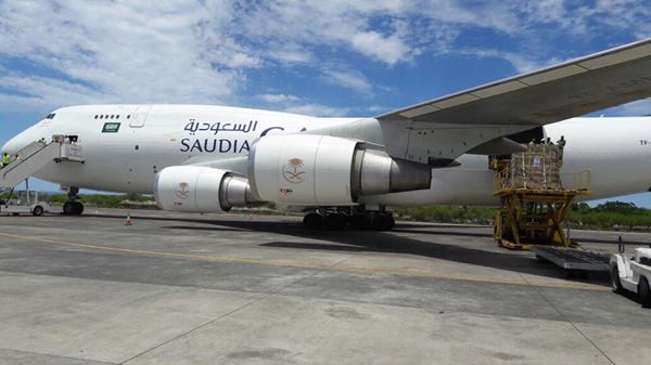 Cargo saoudien à Moroni