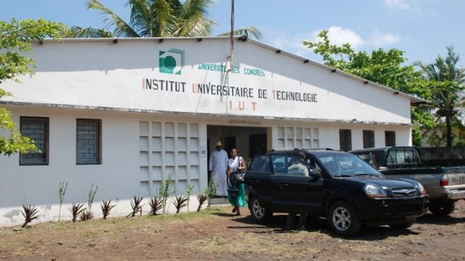 inst_univer_tevhnologie.jpg