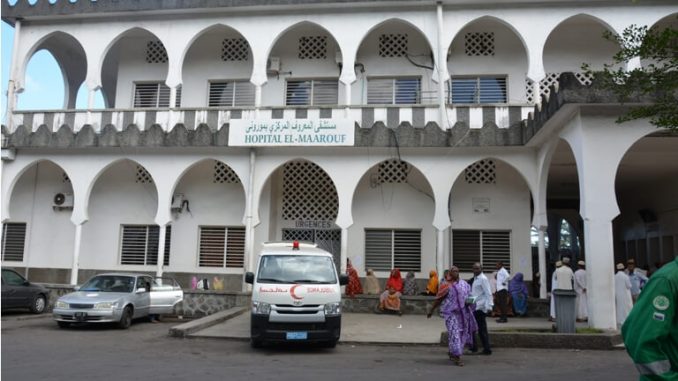maanrouf.jpg