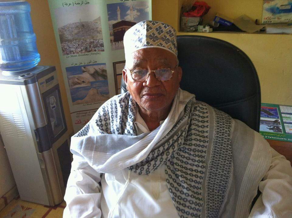 ABDALLAH IBRAHIM