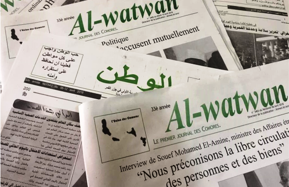 al-watwan-kk.png