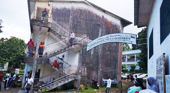UDMvuni.jpg