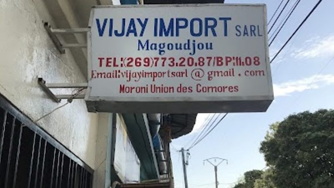 vidjai